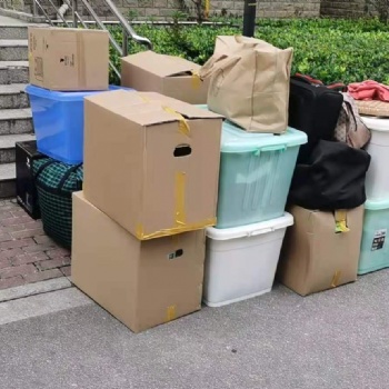 妙西公司单位搬家欢迎咨询
