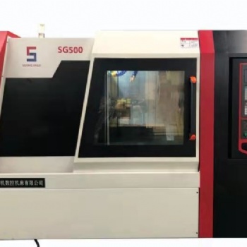 SG500W 车铣复合斜轨数控车床