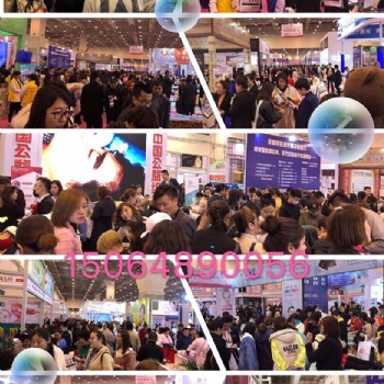 2022年武汉美博会，春季3月16至18日