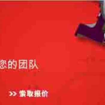 杭州正版工程制图软件solidworks软件代理商
