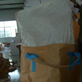 农药噻虫嗪包装袋 彩印化肥药肥预混编织袋