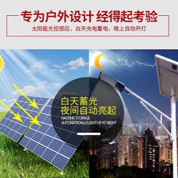 蜀储能源厂家销售单晶100W太阳能板