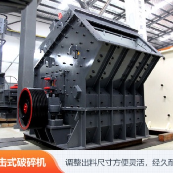 处理建筑垃圾用什么粉碎设备