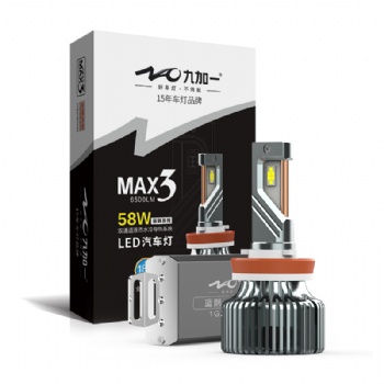 九加一汽车前照灯蓝鹦Max3高亮聚光灯58W大功率