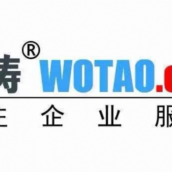 2022年苏州市高新技术企业认定条件和申报流程