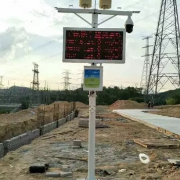 河南智慧工地管理平台环境监测系统