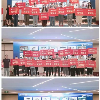 五年制专转本的魅力到底在哪里