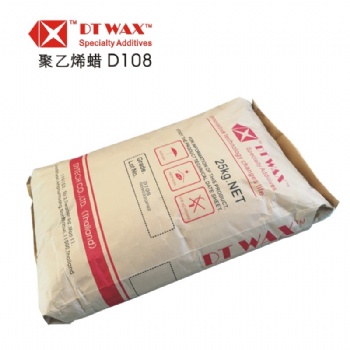 泰国DT WAX聚乙烯蜡D1085