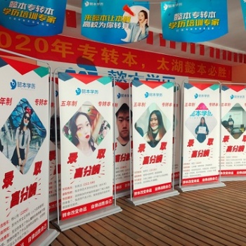 艾米说五年制专转本靠什么拉分