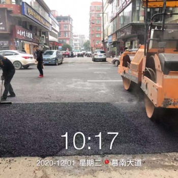 长沙城市道路沥青摊铺施工