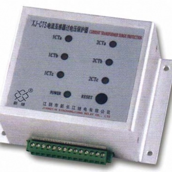 供应江阴新长江带过电压保护器XJ-CT-3-郑州新大新