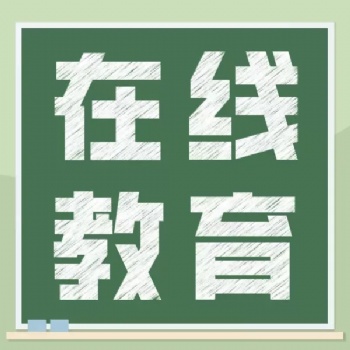 宿迁中专升大专培训学校 宿迁中专升大专学校