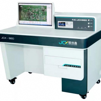 JCX860，精创鑫SMT**件测试仪
