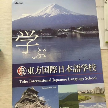 专业办理留学签证 新西兰 加拿大 澳大利亚 日本