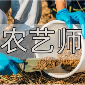 动物营养指导专业就业行业