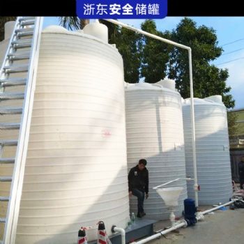 30吨污水水箱 PT-30000L 防腐蚀 废弃物装载运输 可焊接PE法兰