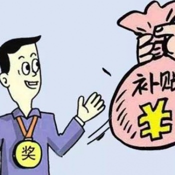 申请2022年苏州市高新技术企业的条件和流程