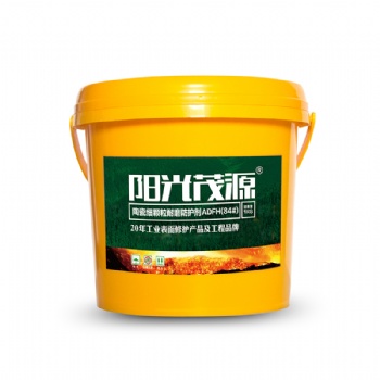 阳光茂源陶瓷细颗粒耐磨防护剂ADFH(84#)