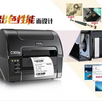 广州打印CAB EOS4标签打印机