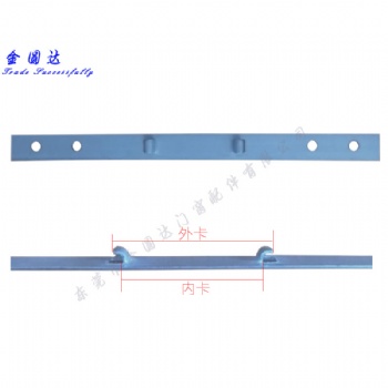 卡位固定片50单双卡70窗90型材铁拉片连接件