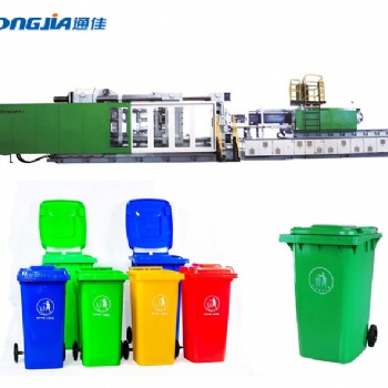 环卫垃圾桶生产机器环保垃圾桶生产线