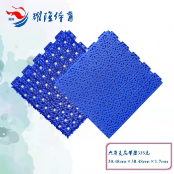 耀隆体育-六角菱花 悬浮式拼装地板