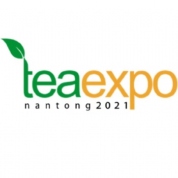 【12月24-27日】2021中国（江西）茶业茶文化展览会邀请函