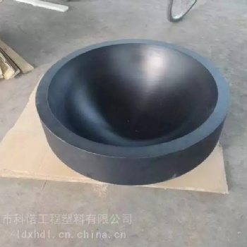 工程塑料合金UH-MGB推力轴承球碗