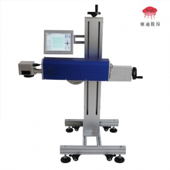 康迪二氧化碳激光喷码机