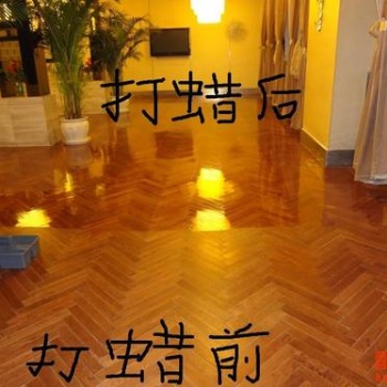 广州市天河区岗顶地板打蜡、木地板打磨翻新、PVC地板清洁打蜡