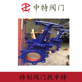 GZ41M耐磨手动硬密封薄型闸阀
