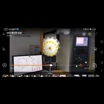 在线检测CCD影像，CCD影像测量