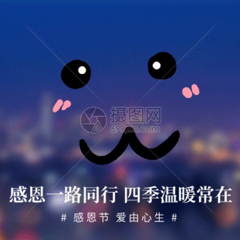 暨南大学成人高等教育2021年招生简章