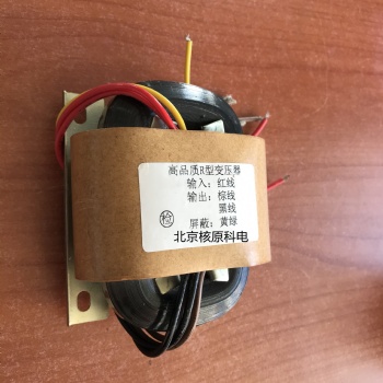 北京核原科电R型系列变压器定制 专业生产厂家