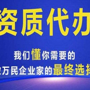 贵州全省代办工程**** 个人银行存款余额小票 5000万快速代办