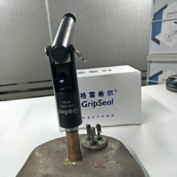 格雷希尔Gripseal快速接头G35高压内胀式系列