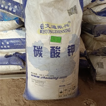 上海周边回收化工原料 回收过期库存化工原料再利用