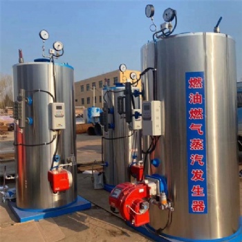 西藏燃油燃气甲醇直流蒸汽发生器办事处维修
