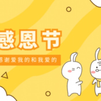 2021惠州成人高考报名选择哪个机构比较信任