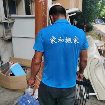新市镇家具拆装-服务至上