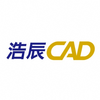 浩辰代理商国产CAD购买价格三维制图软件经销商建筑设计正版软件供应