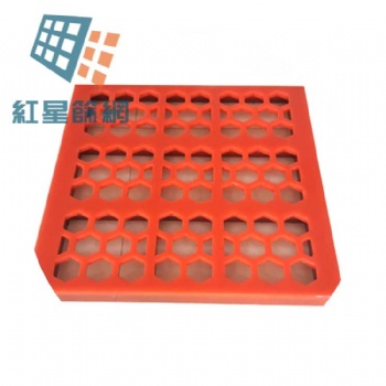 红星筛网长期供应聚氨酯六边形孔筛板