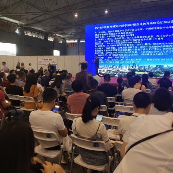 2022中国西部（成都和重庆）艺术教育行业品牌加盟及配套设施展
