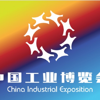 2022中国天津工博会