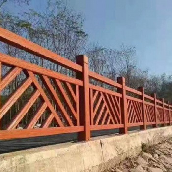 景观护栏市政工程园林景观护栏仿木护栏生产厂家