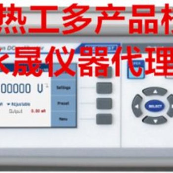 网络分析仪,频谱分析仪,音频分析仪器