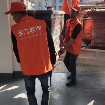 南浔搬家 南浔搬家公司 南浔搬家公司电话