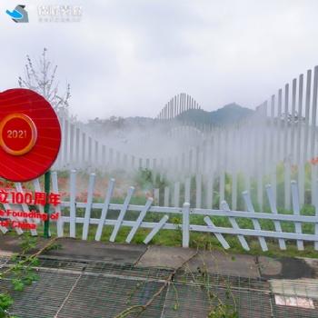 锦胜雾森 人工造雾造景 人工造雾水景