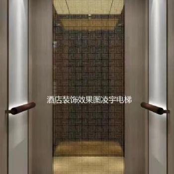 北京酒店大厦电梯装饰商场扶梯装修客梯内部装饰新旧电梯翻新定做