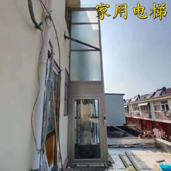 北京小型家用电梯观光电梯扶梯别墅电梯别墅